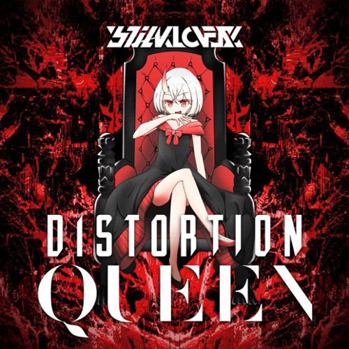 P0cket-NEW STYLE [DISTORTION QUEEN] by P0cket