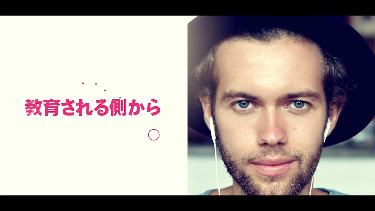 コンテンツ、セミナー、説明会等をグレードアップ/ティーアップするアタックムービー。音とリズム、コピー文言で気持ちを引き締め、高揚させやる気を起こす。（サンプル/依頼主から許可済、ロゴ削除済）