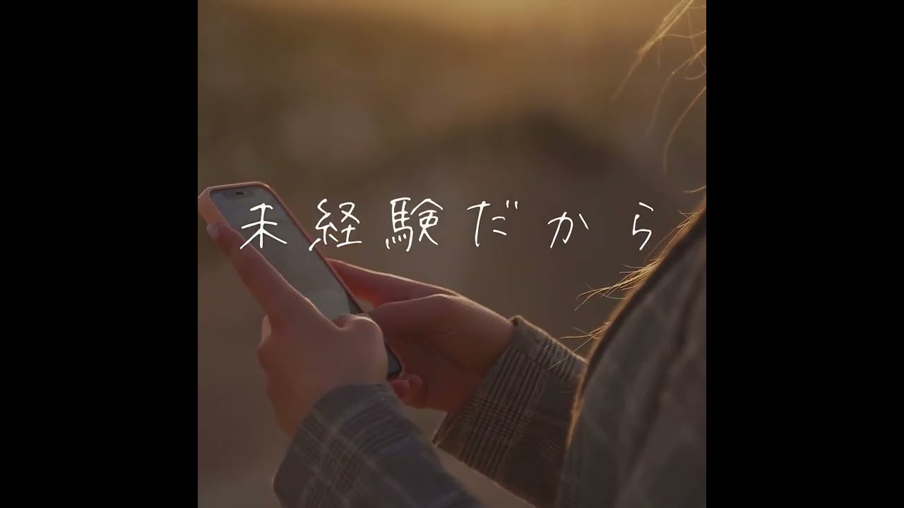 広告動画、ロゴ制作