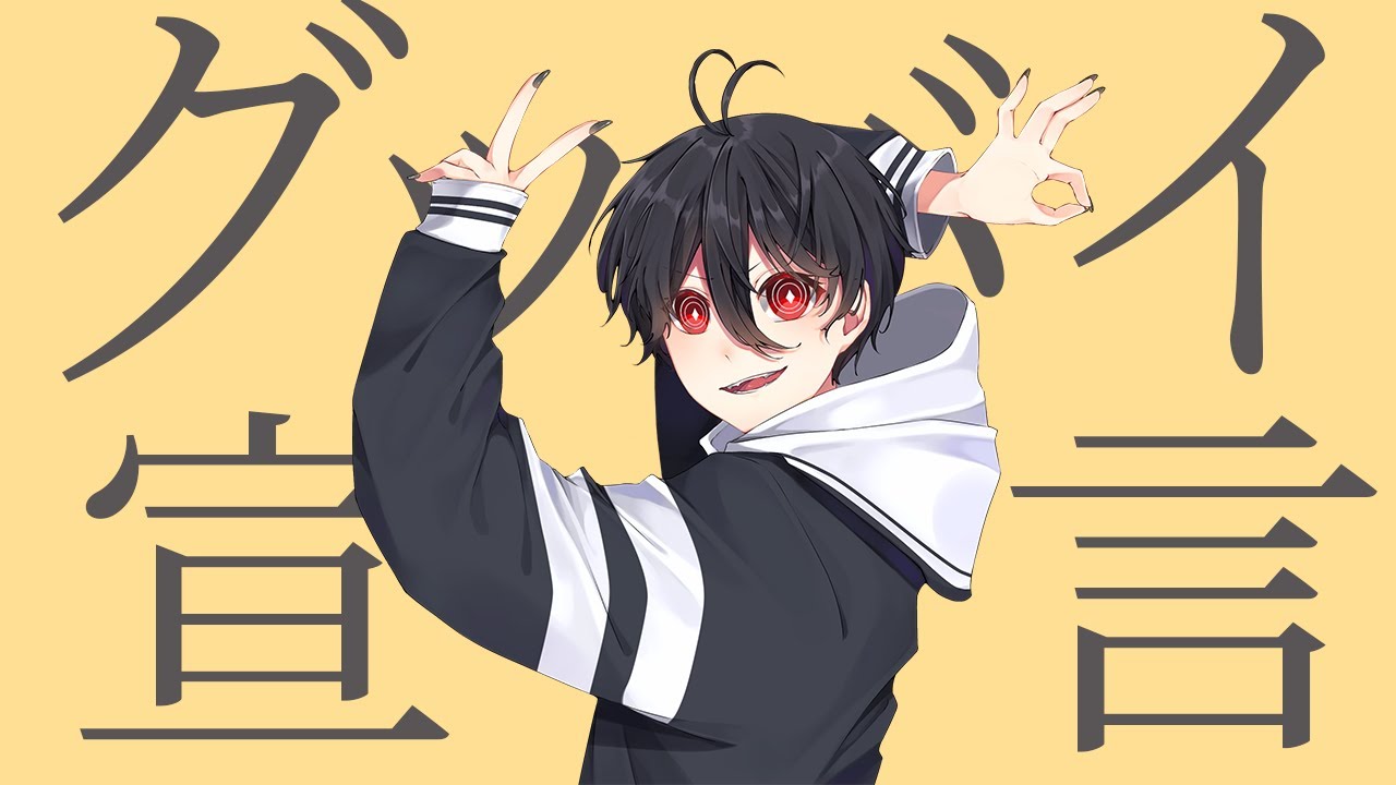 natsuiromatsuri、sns