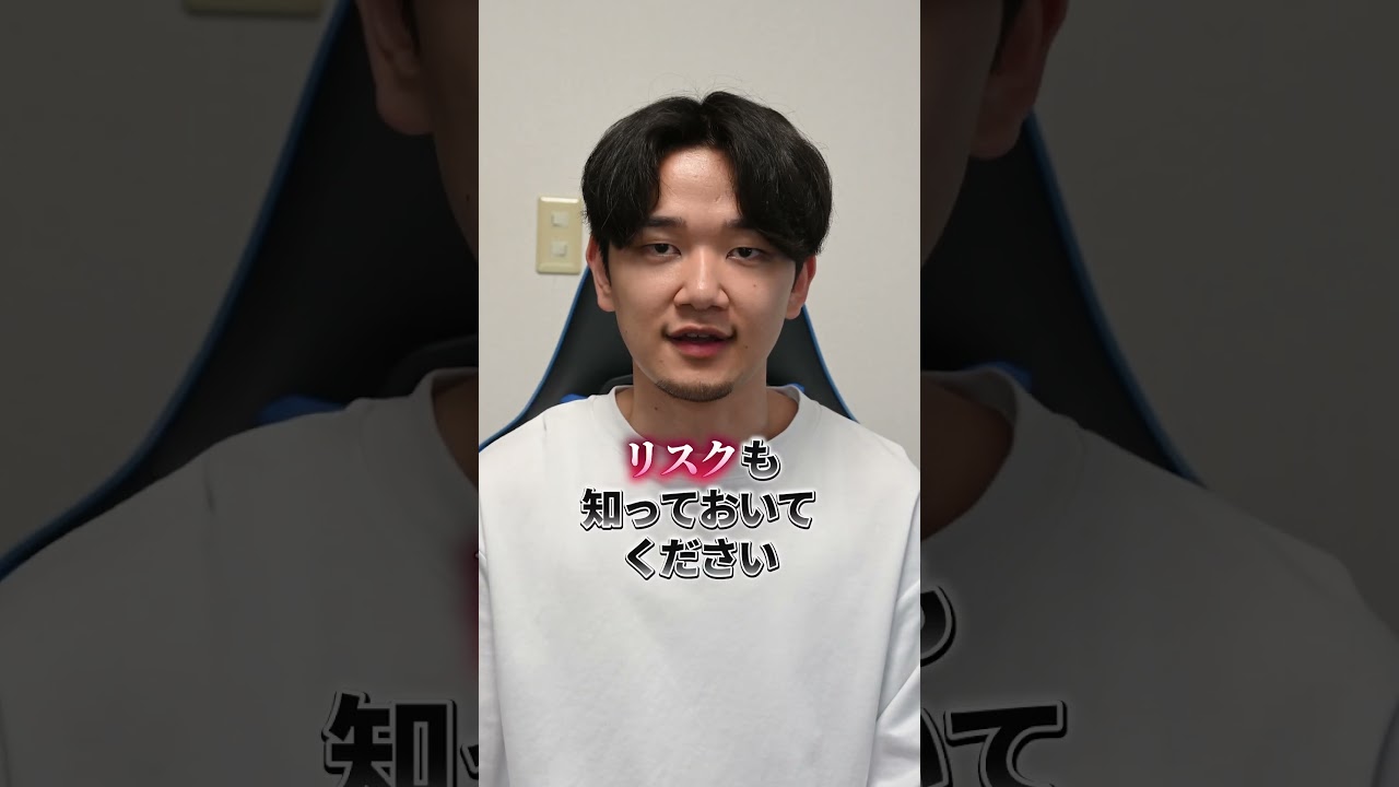 ショート動画サンプル