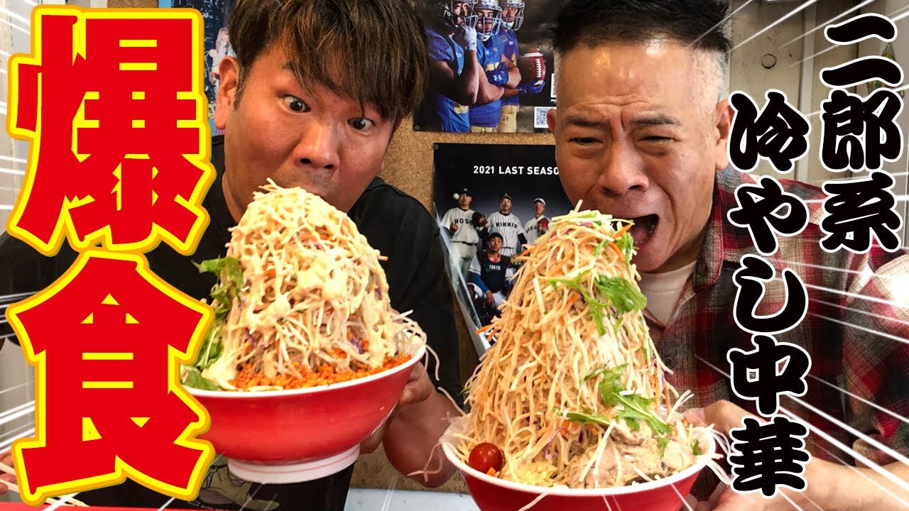 s、エンタメ