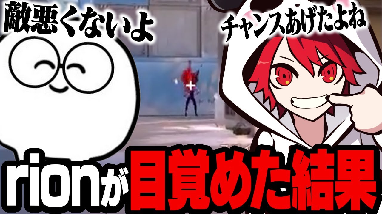 てて、サムネイル
