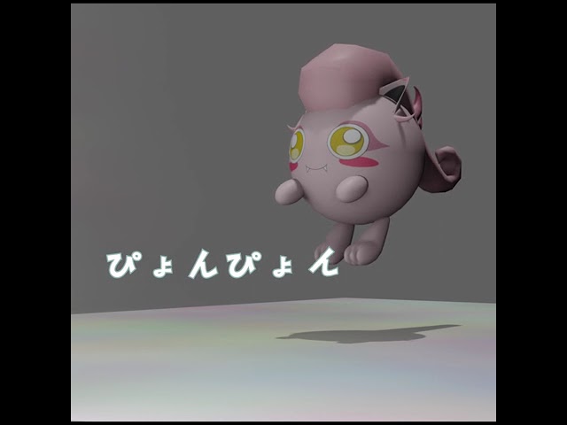 サケブシッポジャンプテスト