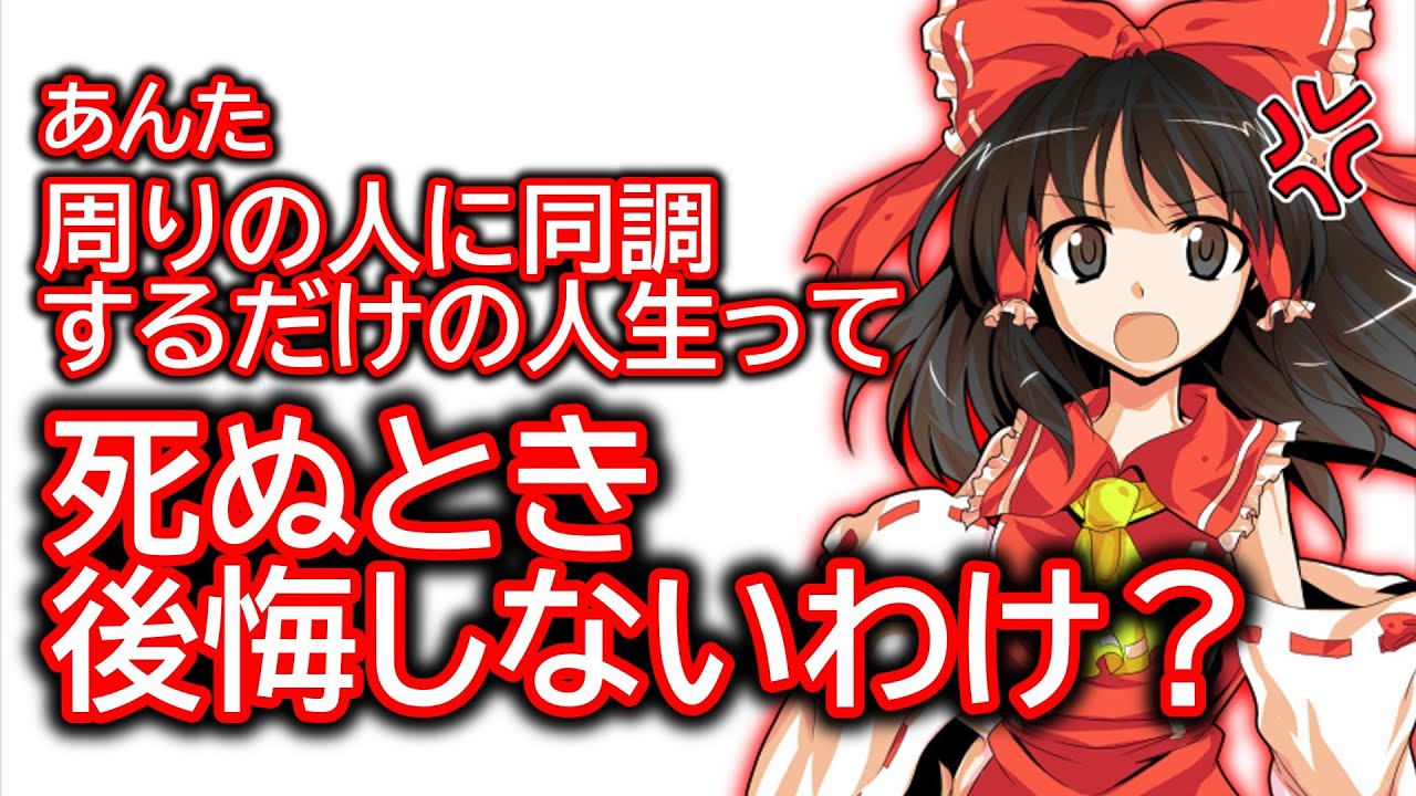 ドラえもん、教育