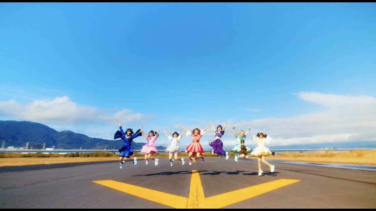 『スカイラインファンファーレ！』/ Appare!
