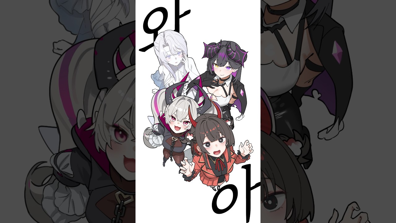 악마들이 쇼핑몰에 가면?? 😈 #vtuber #hexia #新人vtuber #anime