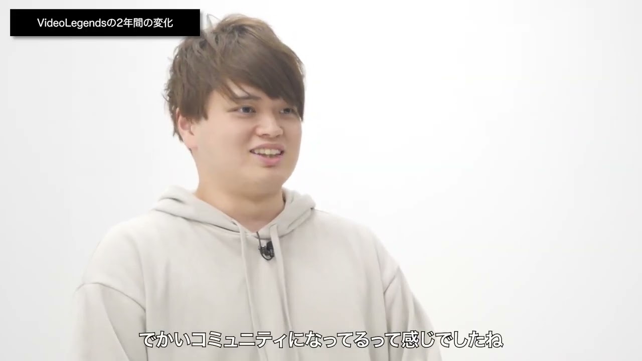 インタビュー動画（PremirePro使用）