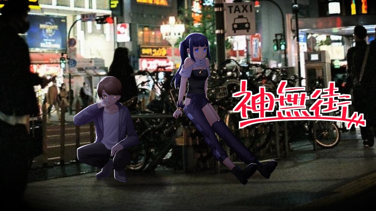 vrc、歌唱