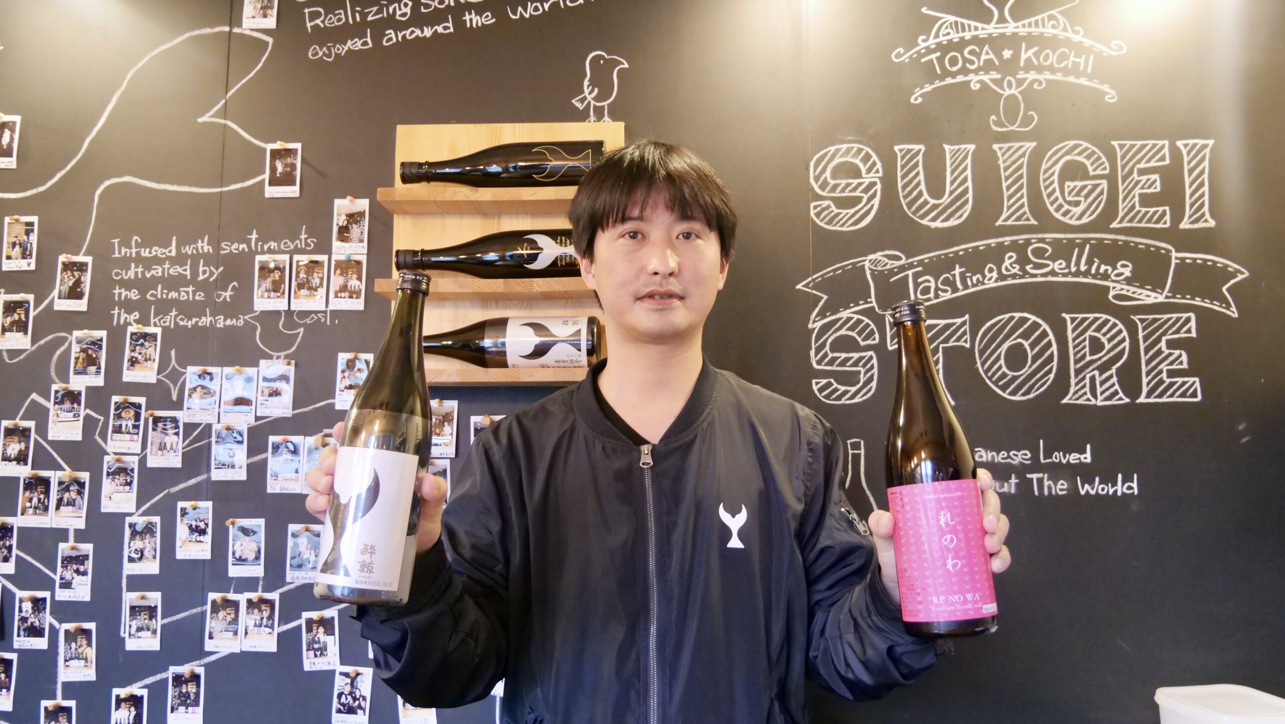 日本酒、レシピ