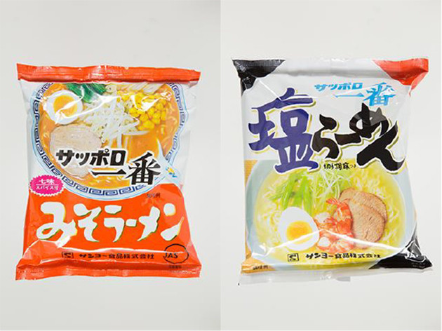 文化、ニュース記事