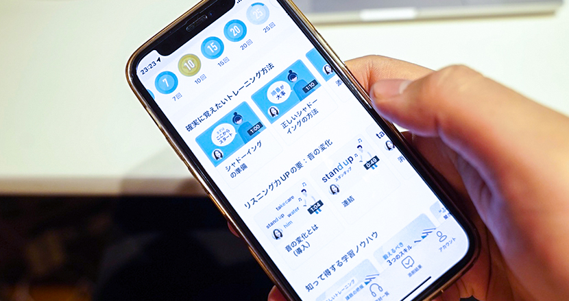 英語リスニング力アップを目指して、編集部員が1カ月間の「シャドテン」体験してみた！（後編）｜FINDERS