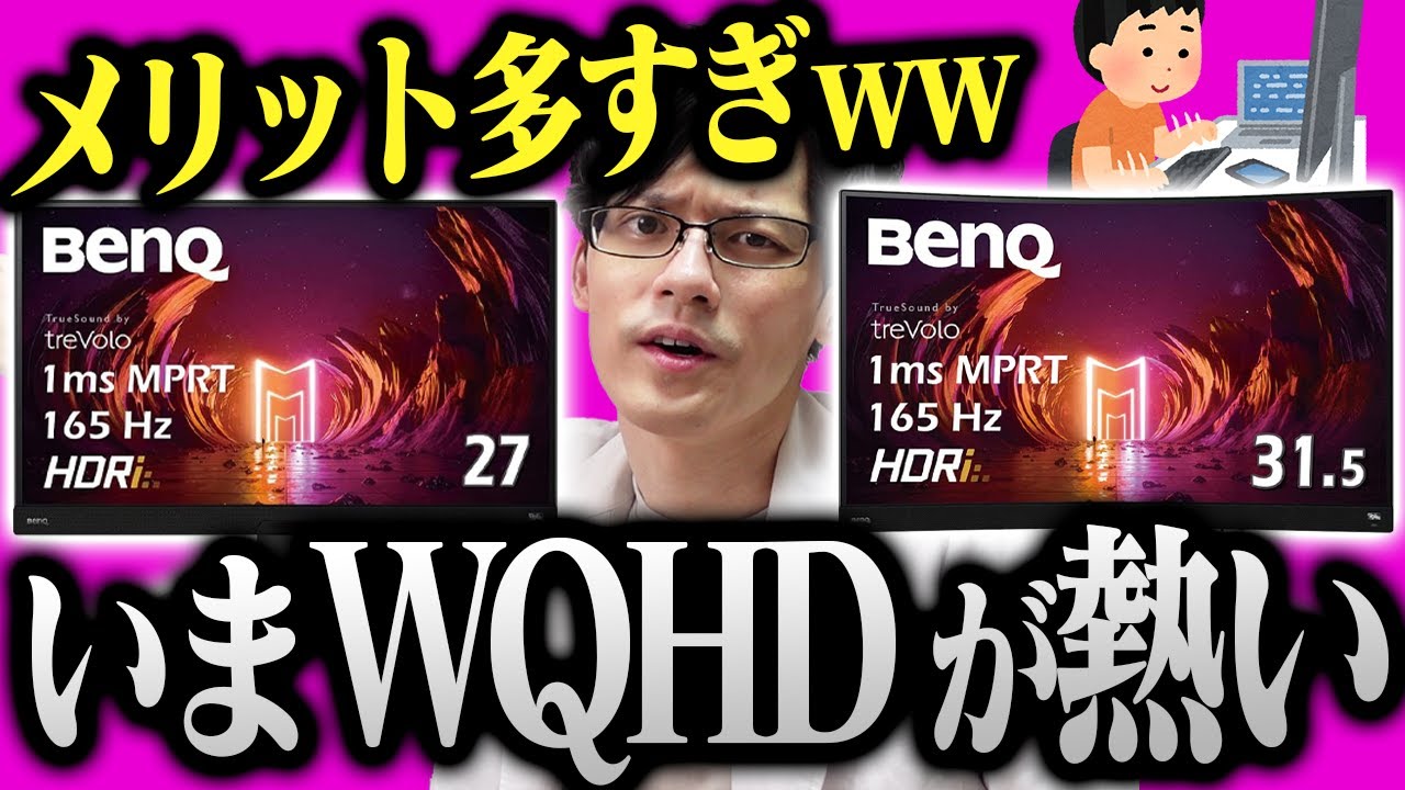 実写、文章
