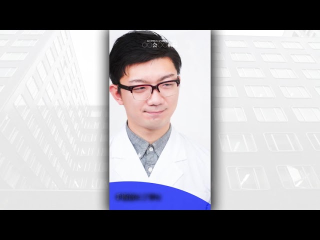 サムネ、お仕事＆ご依頼