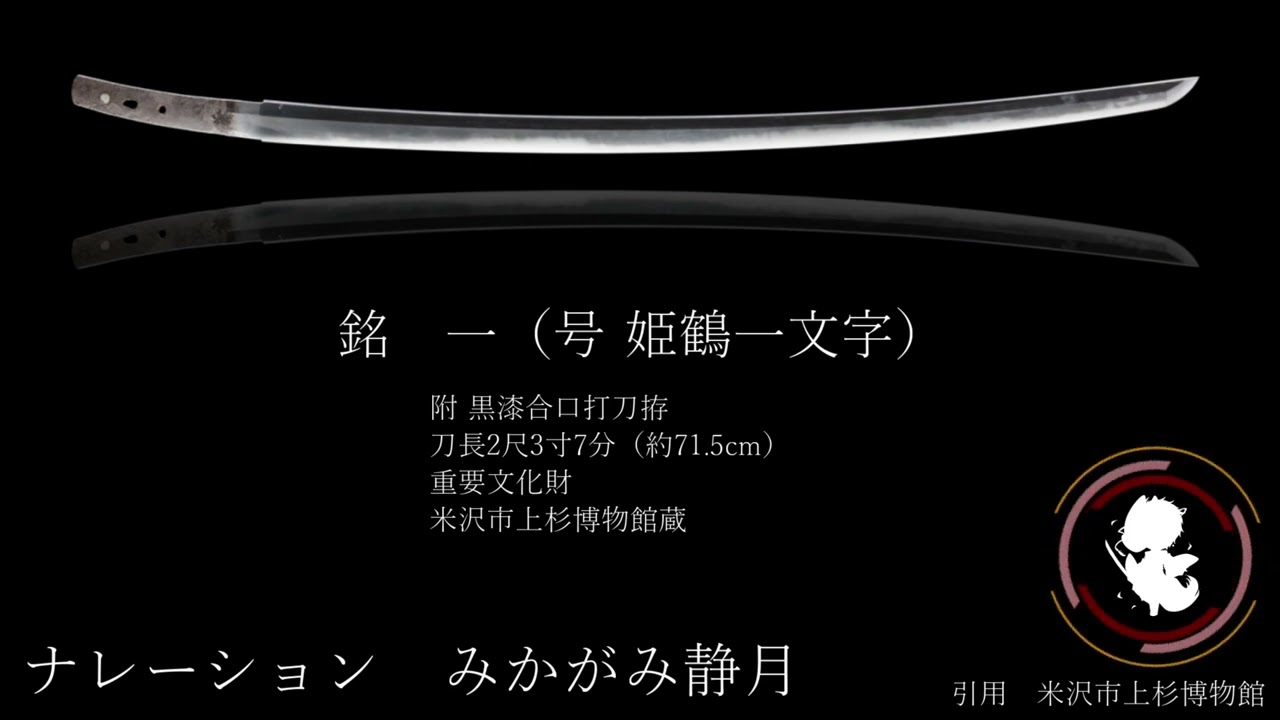 ドラマ、ナレーション