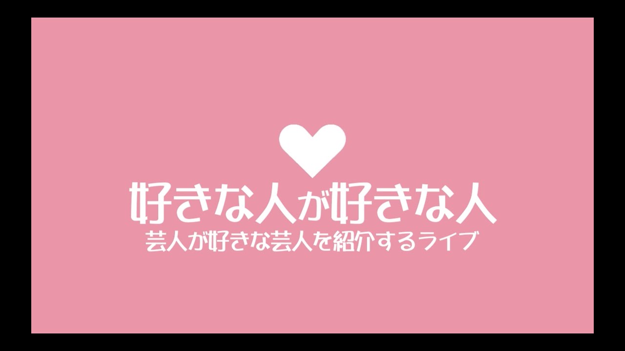 【ハイボール地獄】胃もたれ注意！バカ料理研究家・いわなのバカレシピでバカ飯作り【りょうちゃん】