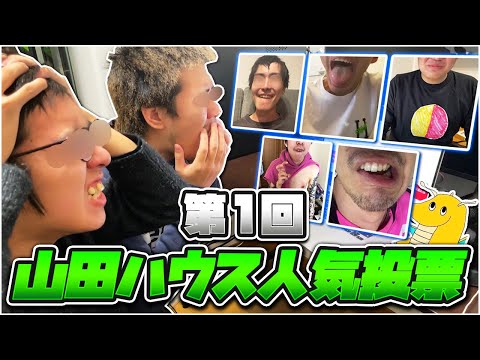 キャラ、rec