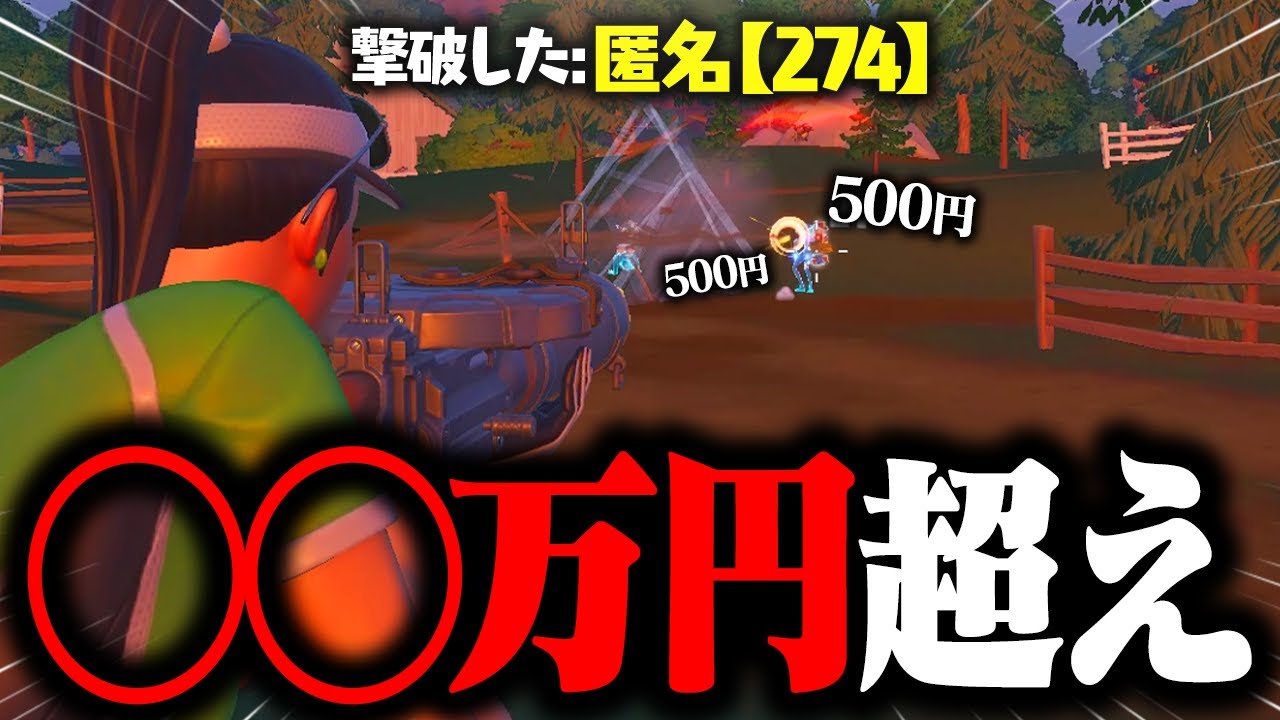 ゲーム系、動画担当