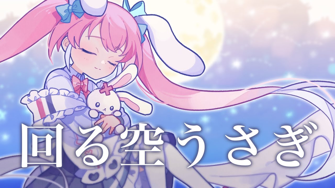 制作、ボーカルミックス