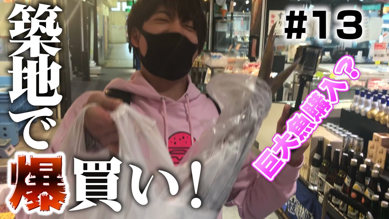 プロデューサー、金髪