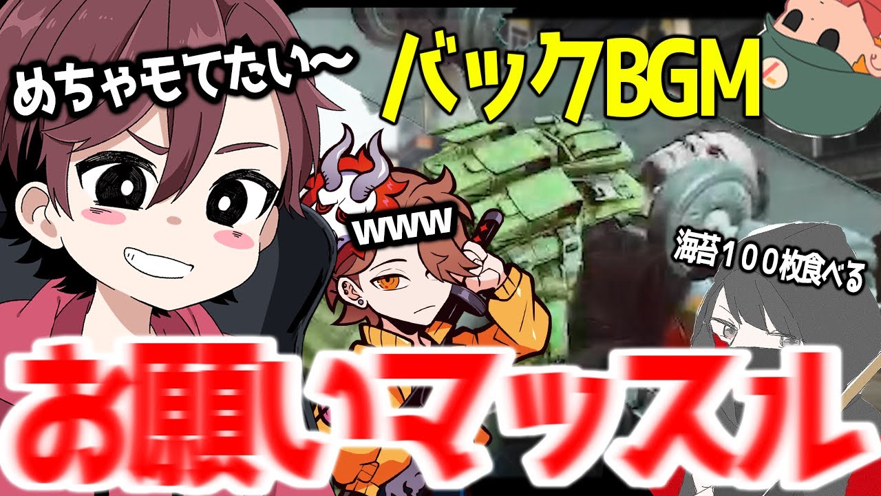 leagueoflegends、nothing