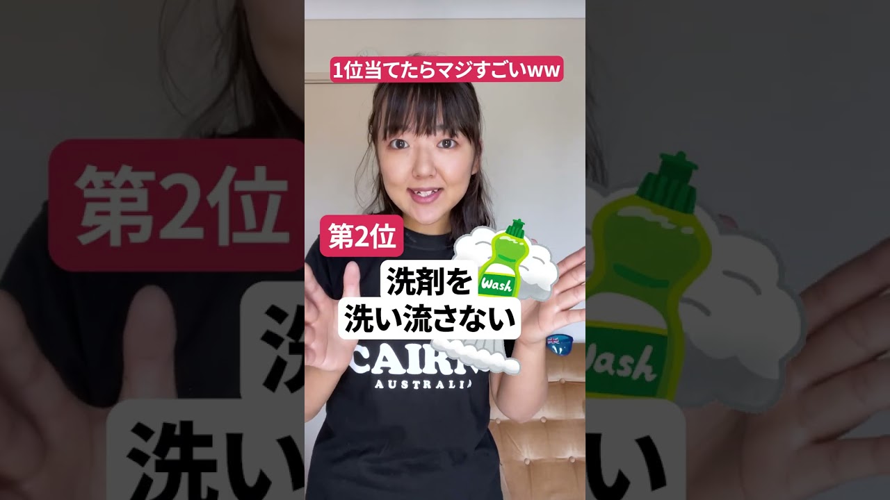 リポート、vtbshort