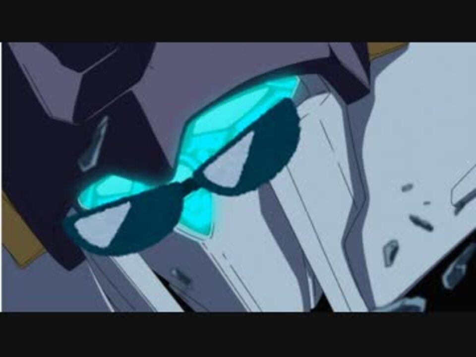 アニマ、image