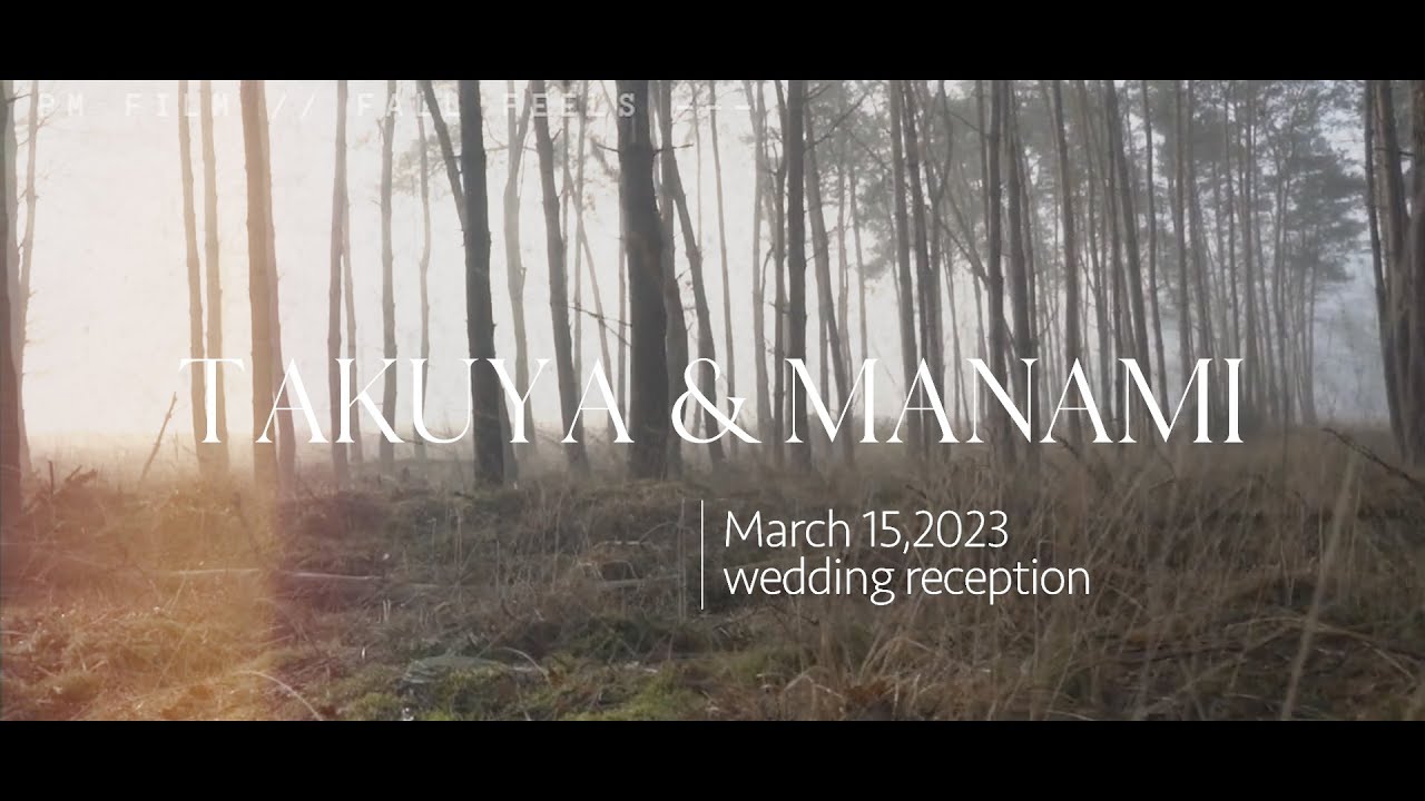 【Wedding】Opening Movie(フィルム風)