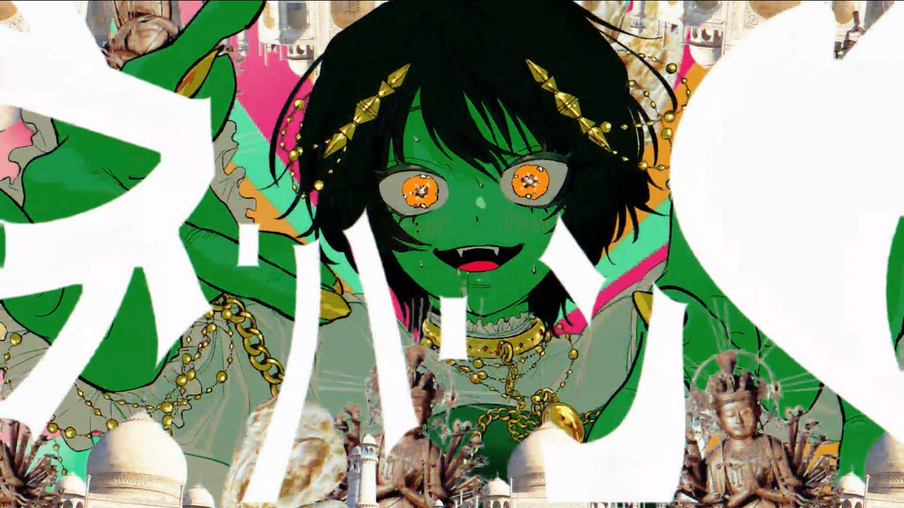 ミュージシャン、仕事