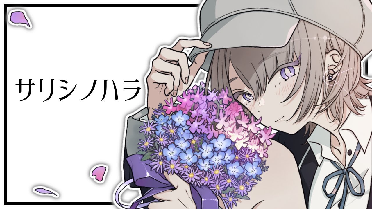 アイコン、bl