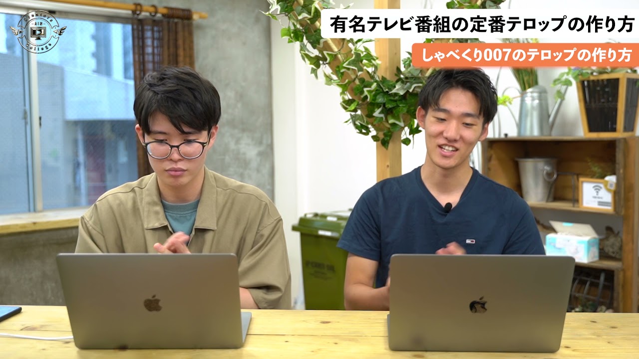素材、ビジネス系動画