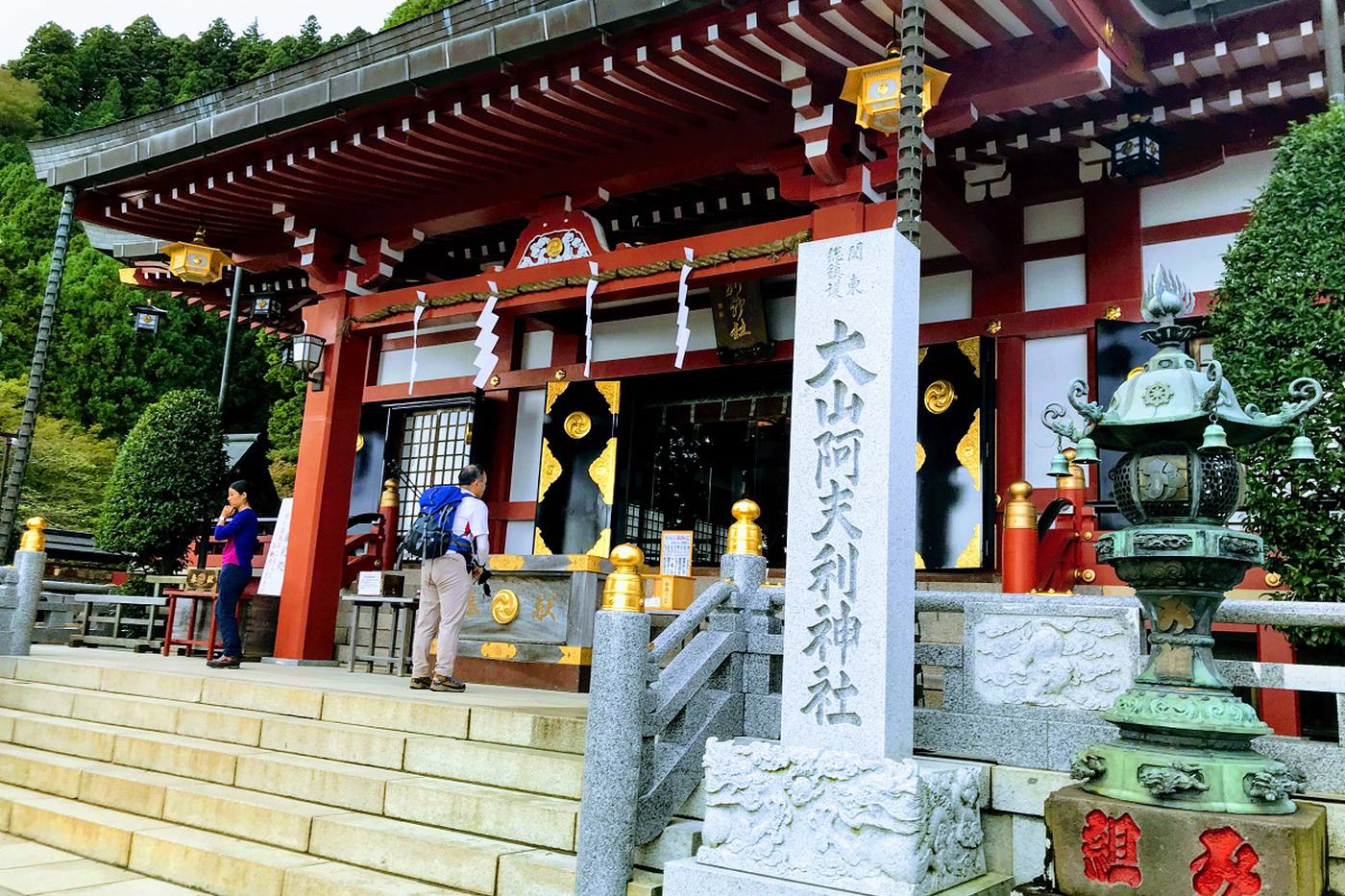 ライター、編集、アウトドア