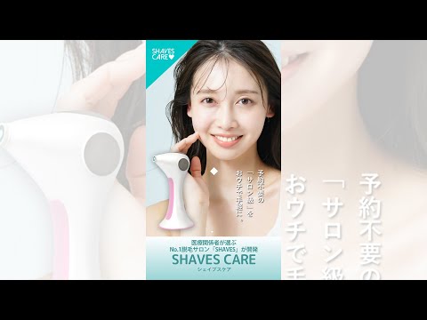 3dcg、スタイリッシュ