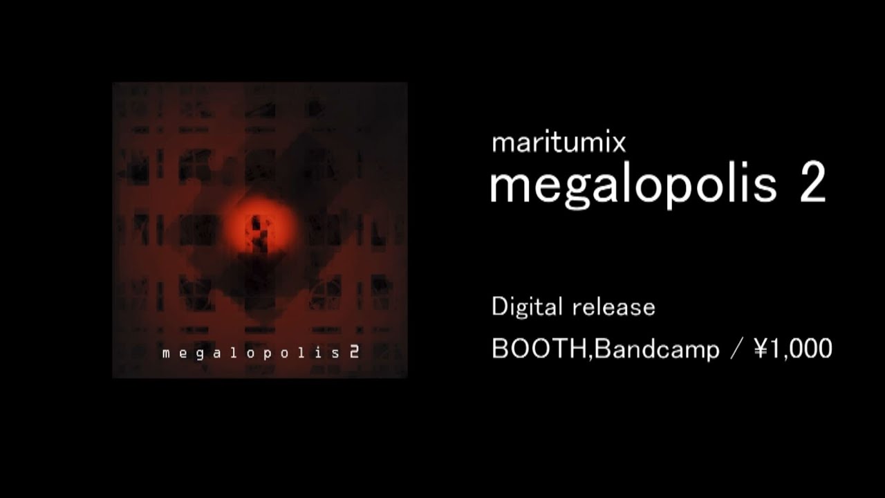 maritumix - megalopolis 2 [XFD]