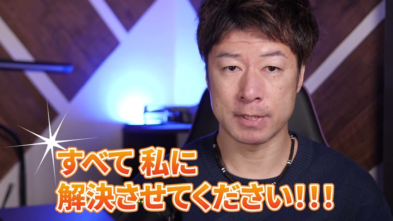 【講義内課題】自己紹介動画