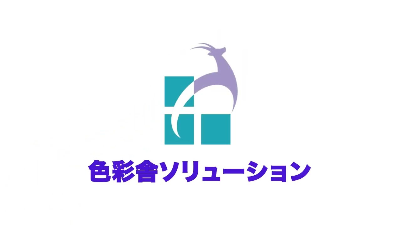 ランディングページ、aftereffects