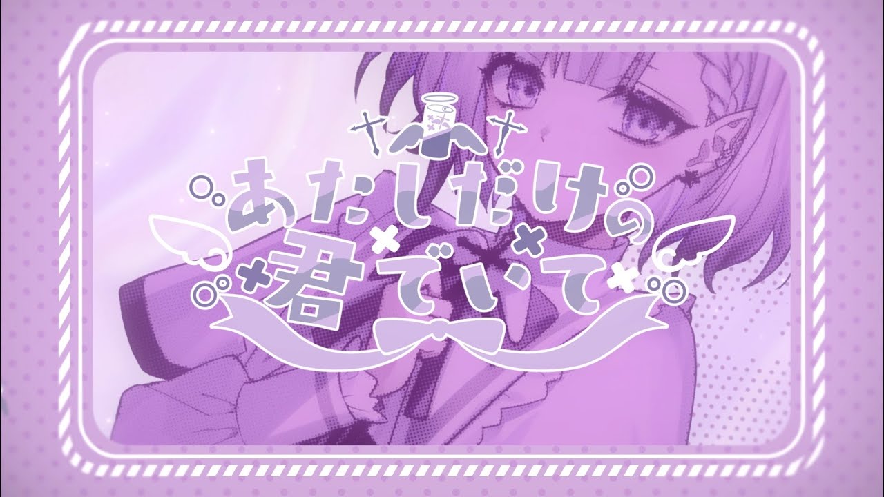 歌、music
