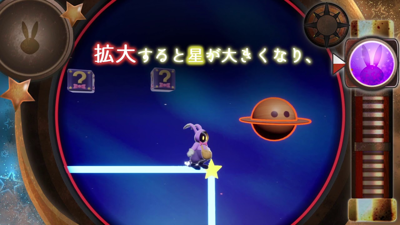 日本ゲーム大賞2019 アマチュア部門　14 「Ravin」