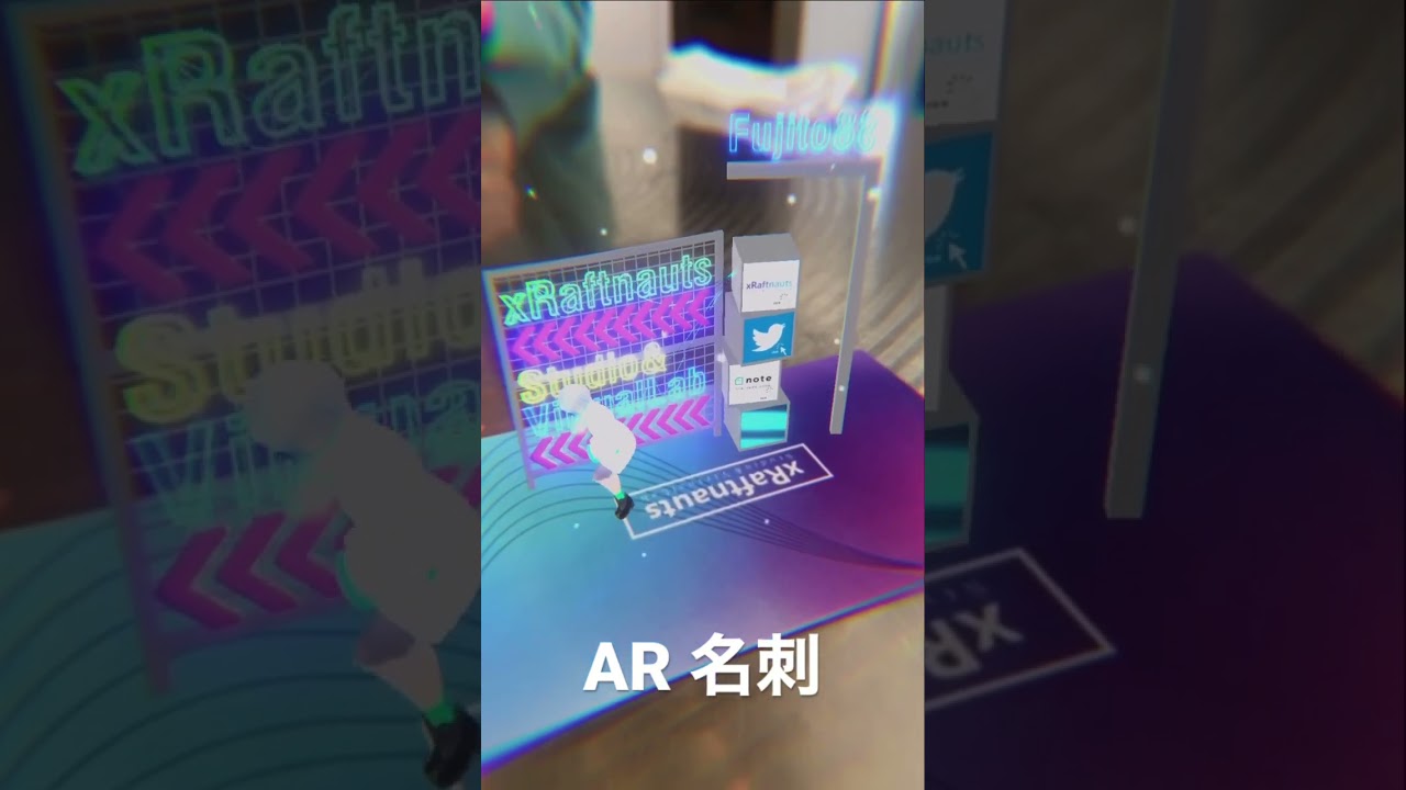 映像、空間デザイン