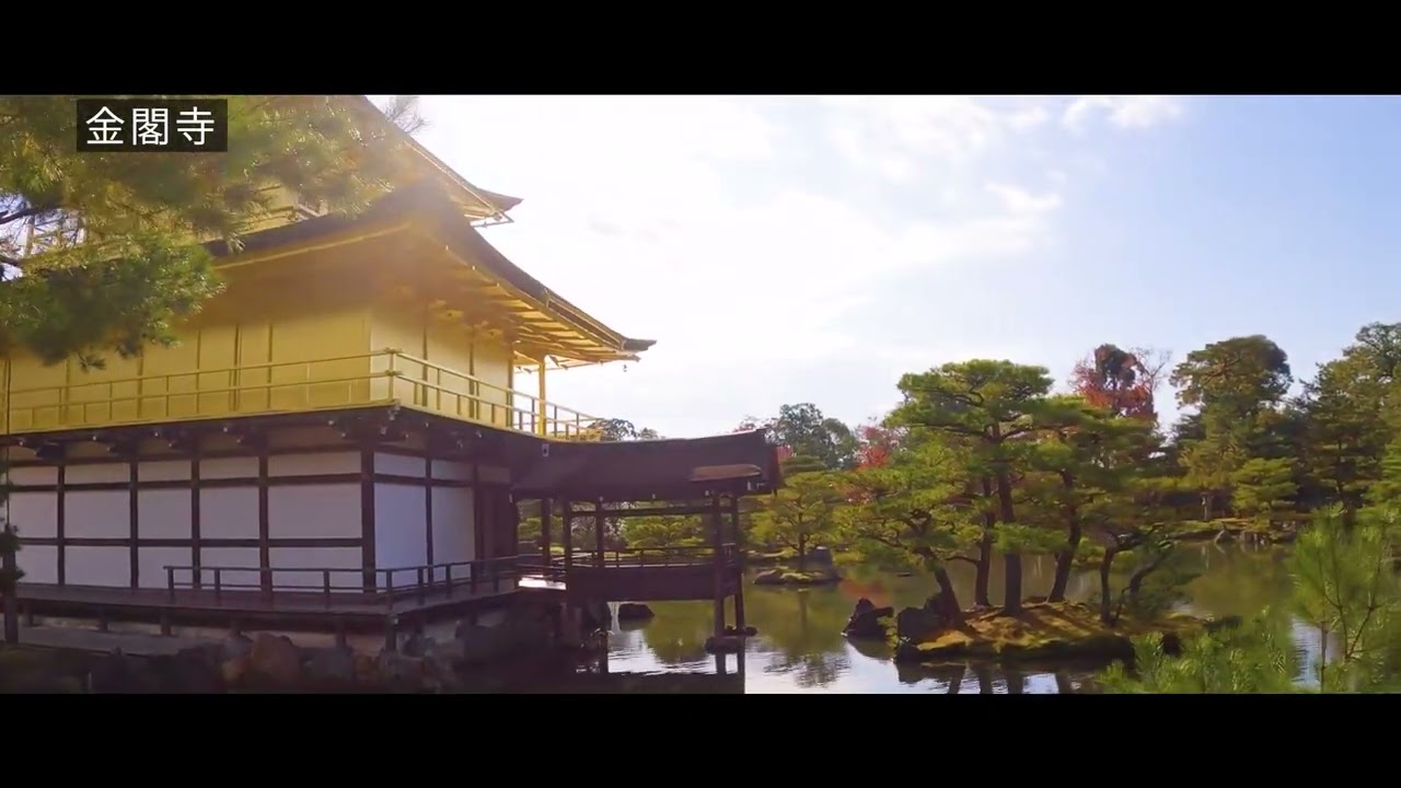 京都旅行Vlog風ポートフォリオ動画