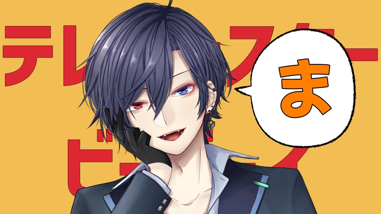 【歌ってみた】テレキャスタービーボーイ／バンジョー（盤上ノ王子）【Cover】