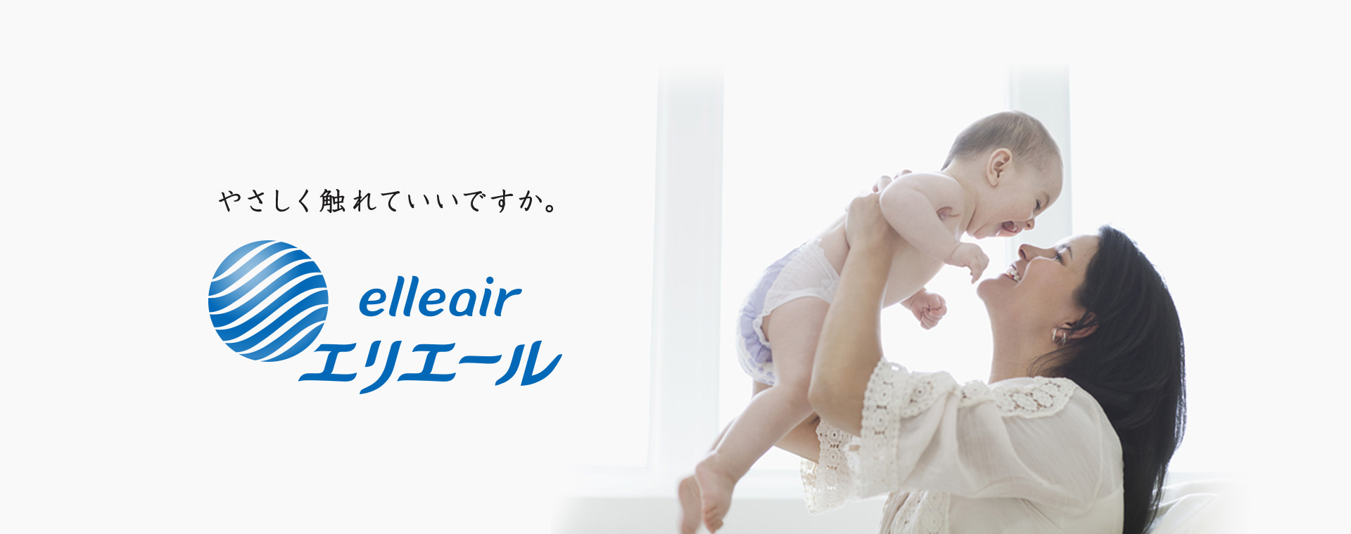 tiktok、プロダクト