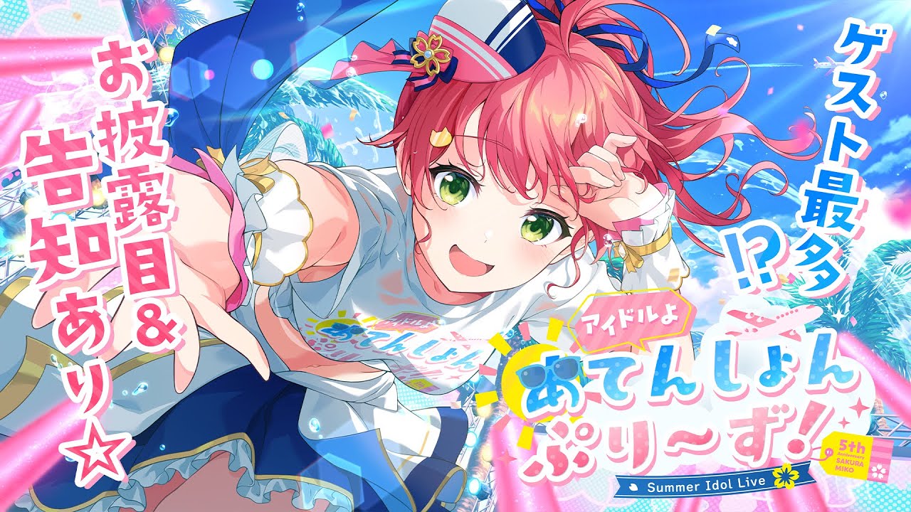 たまみ様♡ありがとうございます♡ さんご。໒꒱· ﾟ on X: 