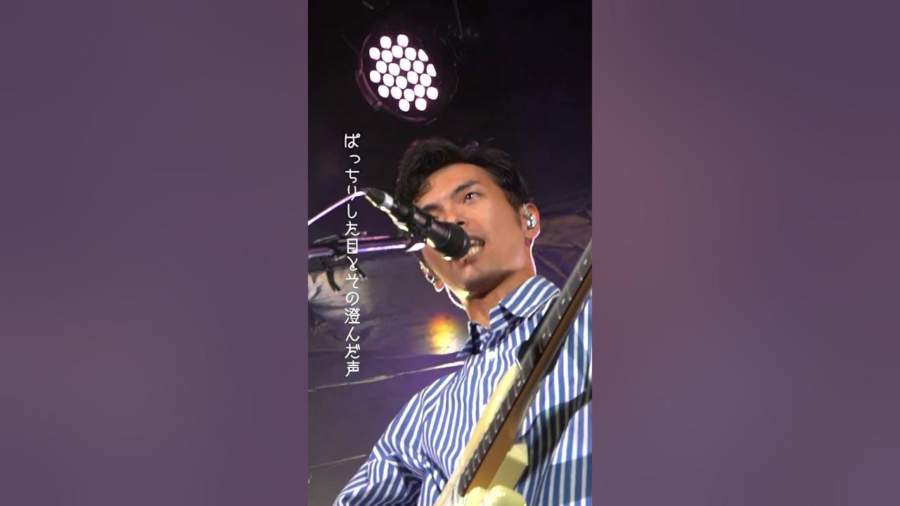 MONO NO AWARE "ゾッコン (2023.10.07 LIVE @MINAM WHEEL) " #SHORTS