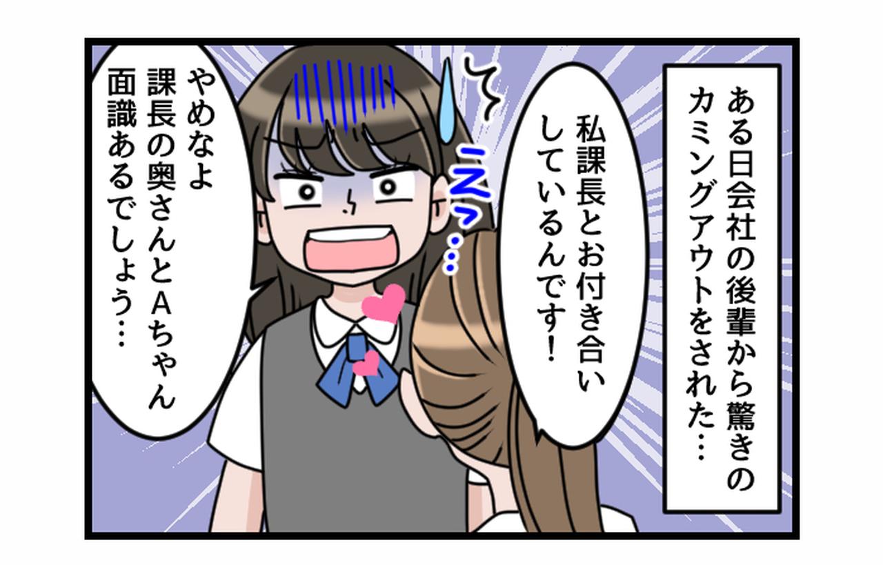 web、ゆるめ