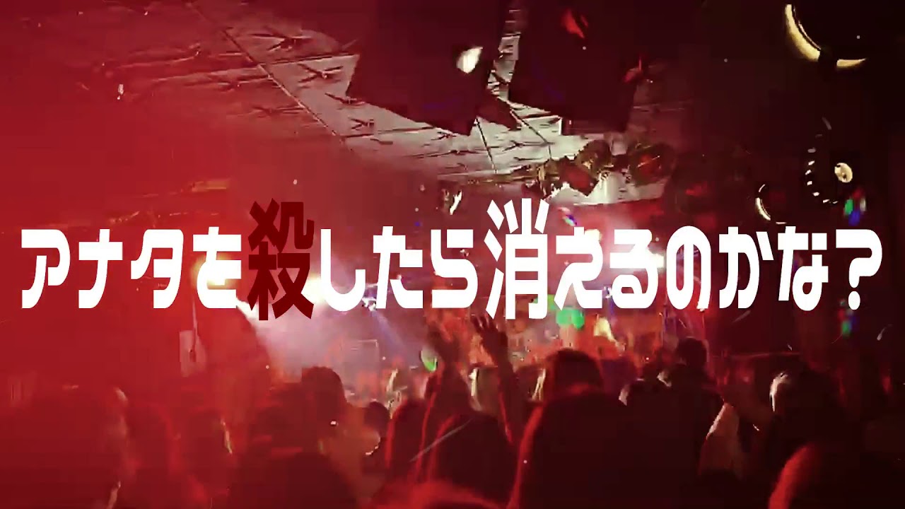 スチル、フォトバッシュ