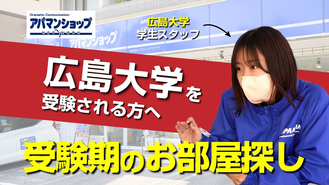 YouTube動画　企画・撮影・編集