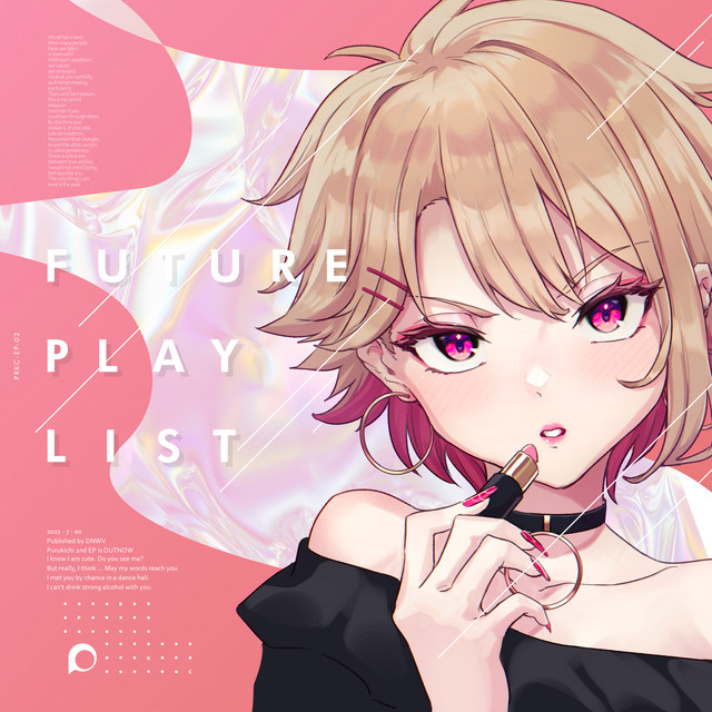 mvイラスト、future core
