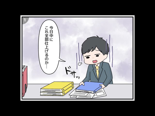 漫画、映像制作（ショート）