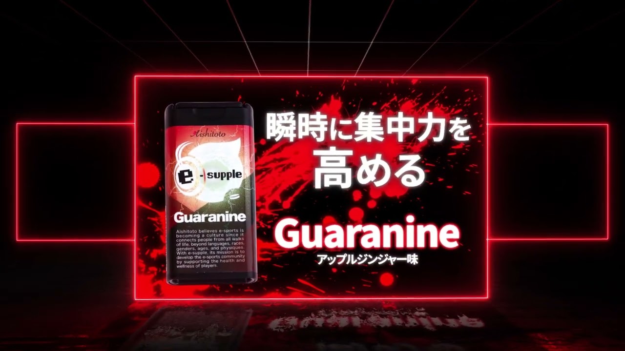 広告サンプルムービー